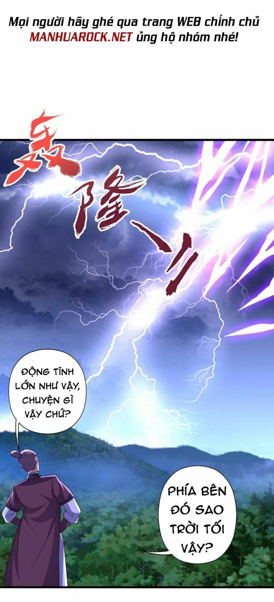 Tiên Võ Đế Tôn: Chapter 336