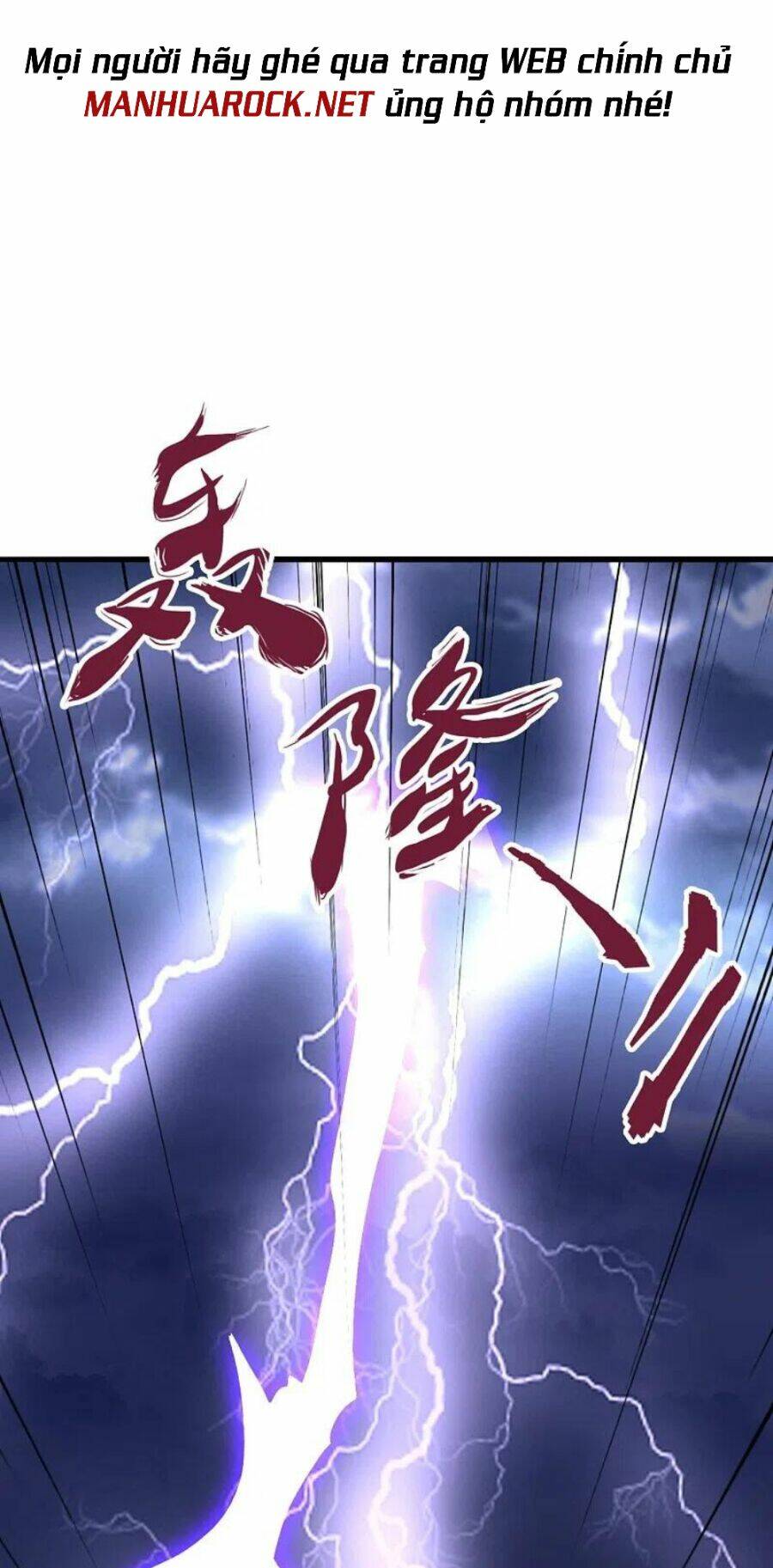 Tiên Võ Đế Tôn: Chapter 336