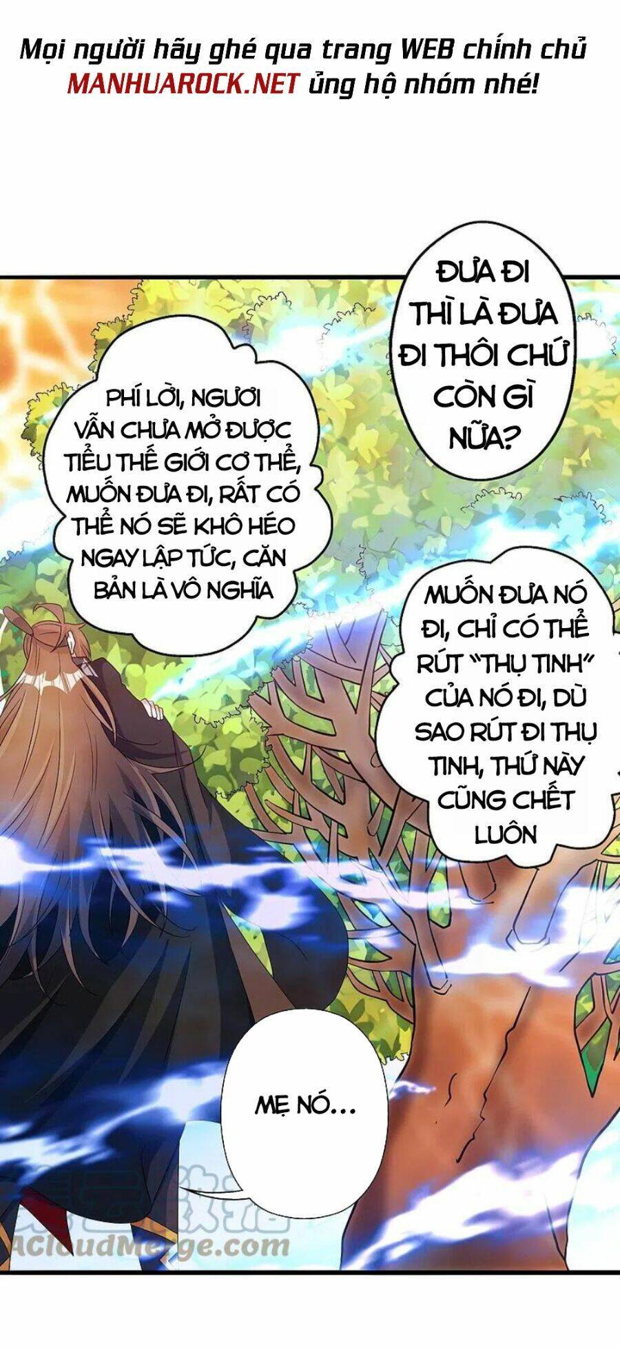 Tiên Võ Đế Tôn: Chapter 338
