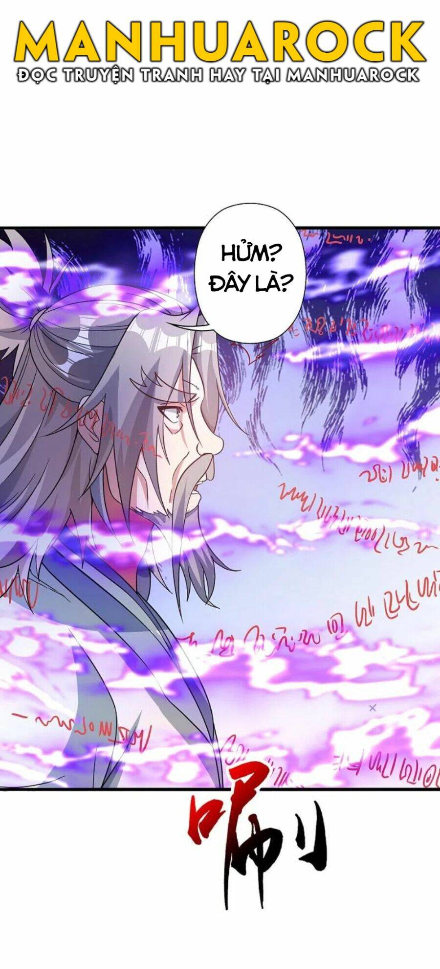 Tiên Võ Đế Tôn: Chapter 339