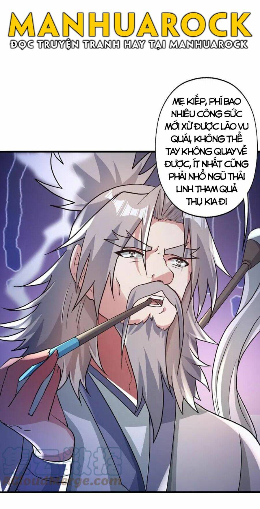 Tiên Võ Đế Tôn: Chapter 339