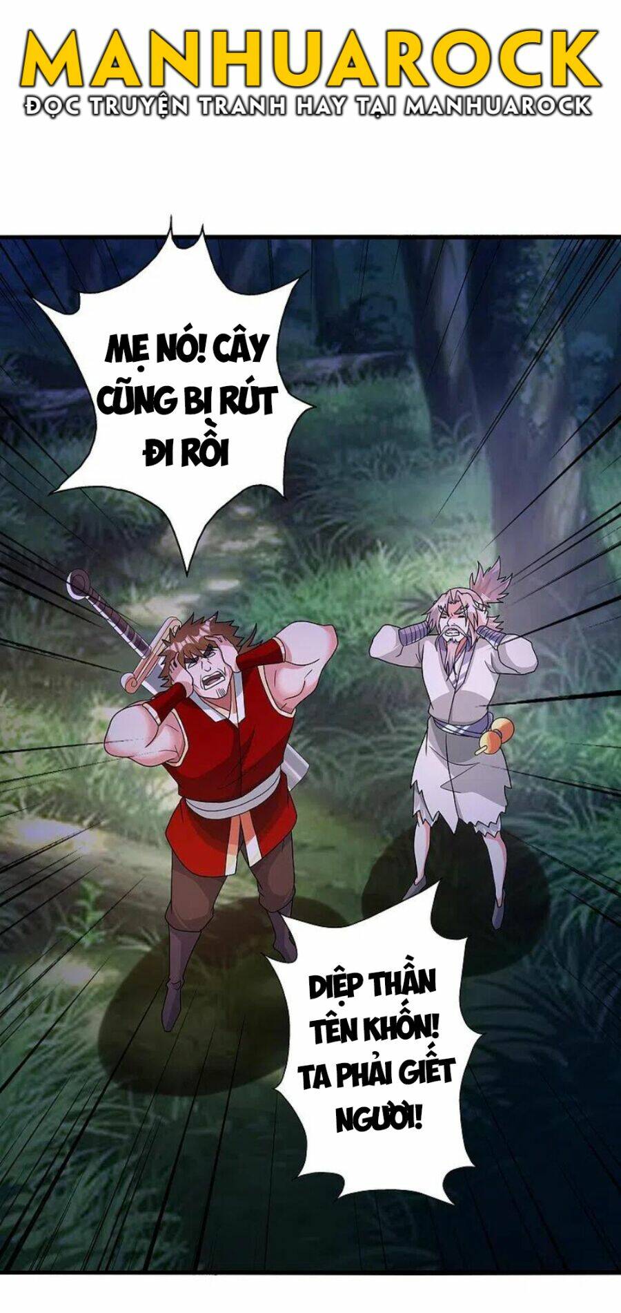 Tiên Võ Đế Tôn: Chapter 339
