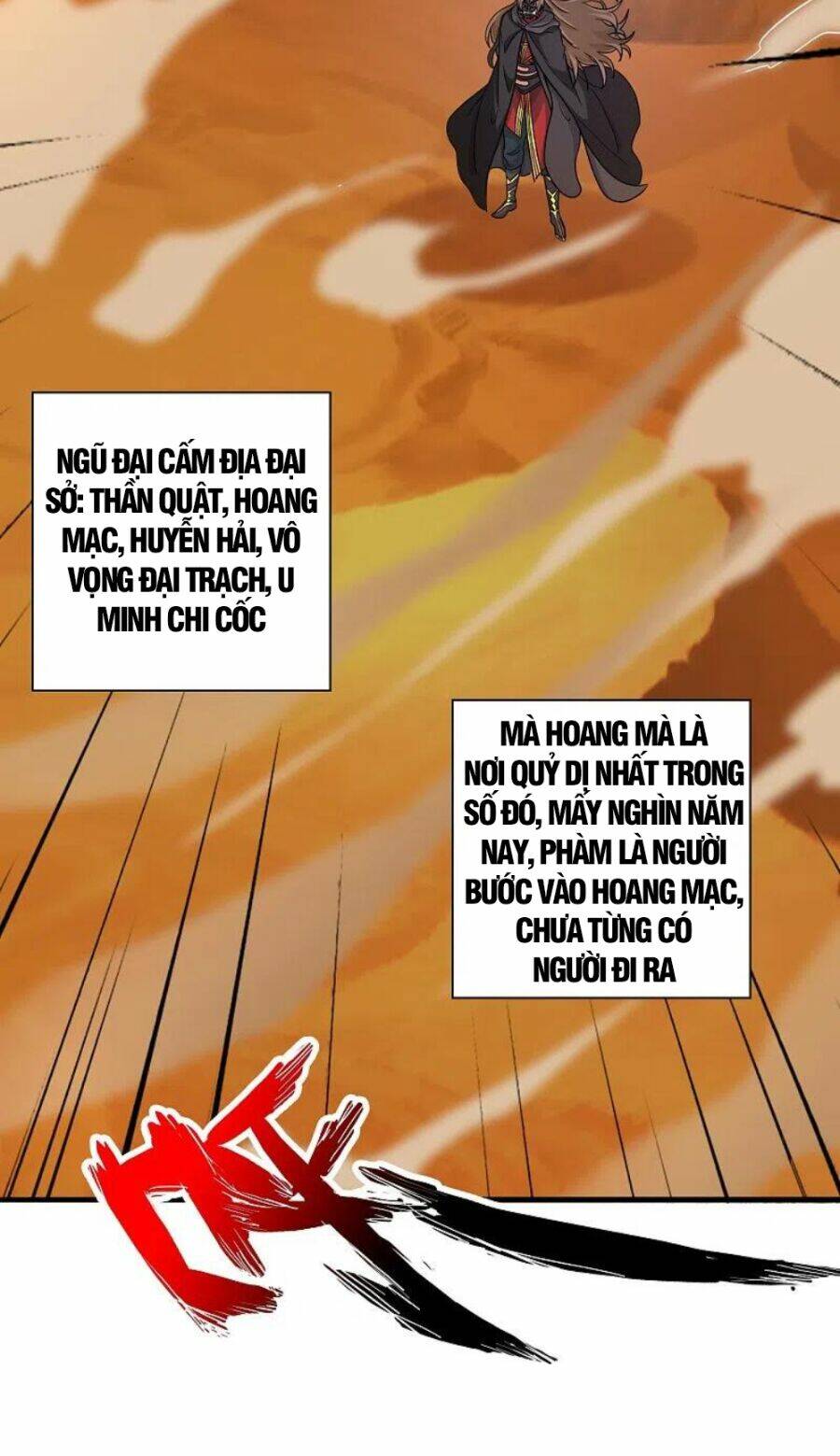 Tiên Võ Đế Tôn: Chapter 339