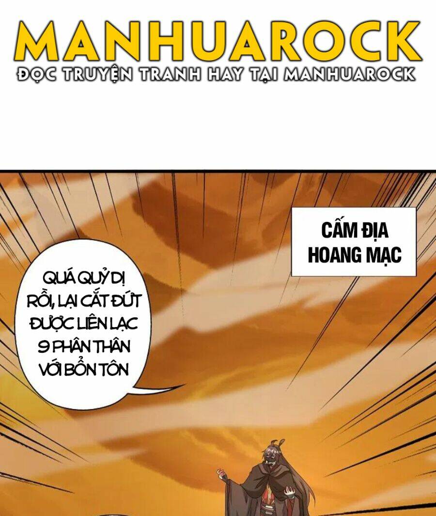 Tiên Võ Đế Tôn: Chapter 339