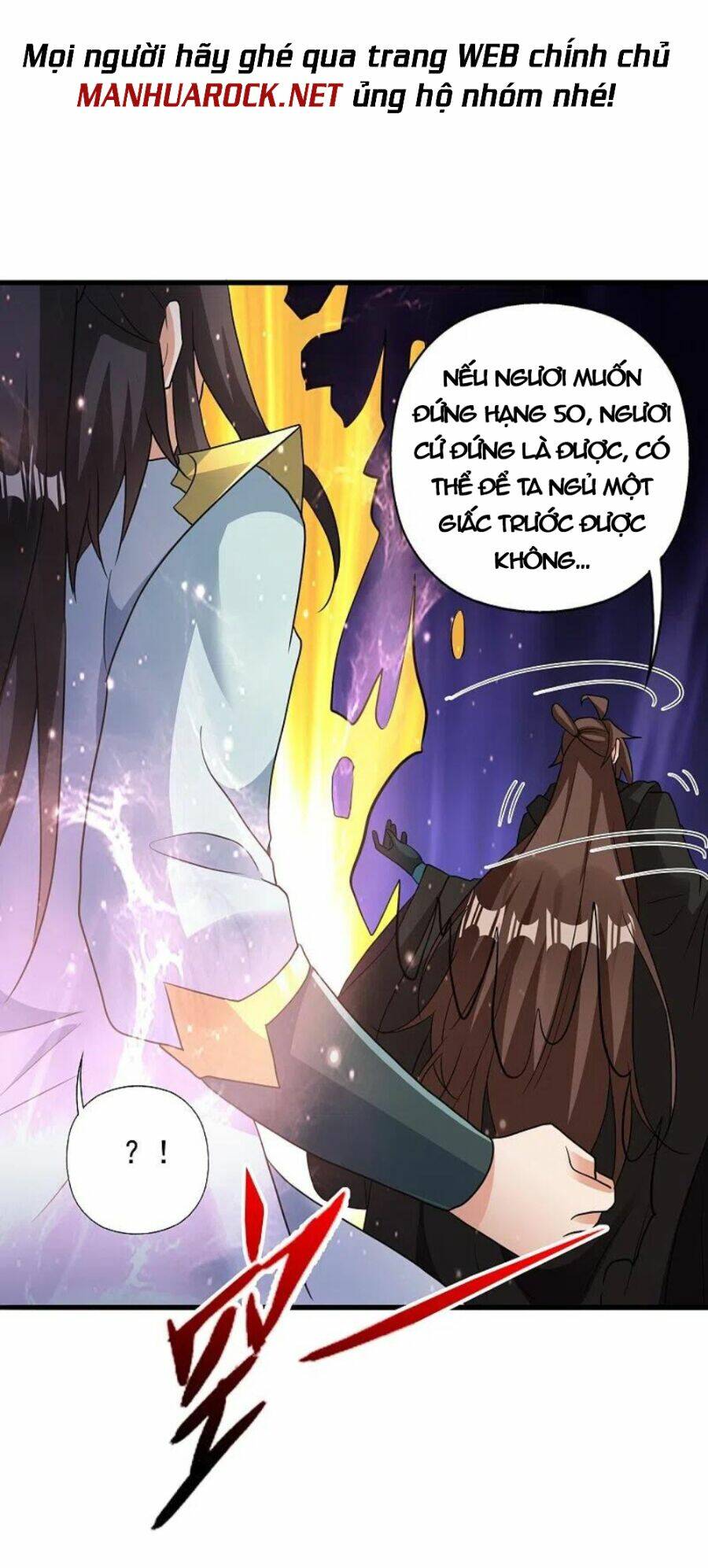 Tiên Võ Đế Tôn: Chapter 342