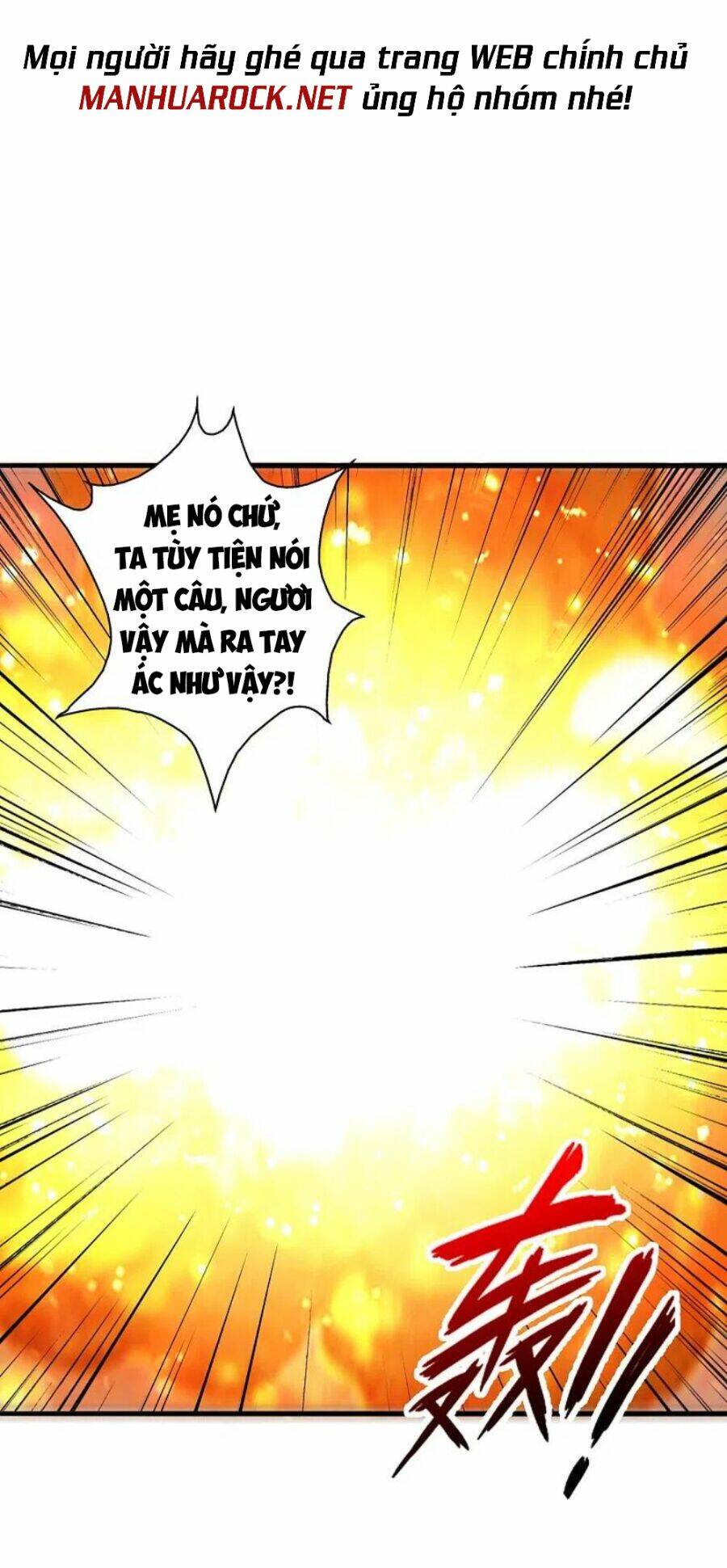 Tiên Võ Đế Tôn: Chapter 342