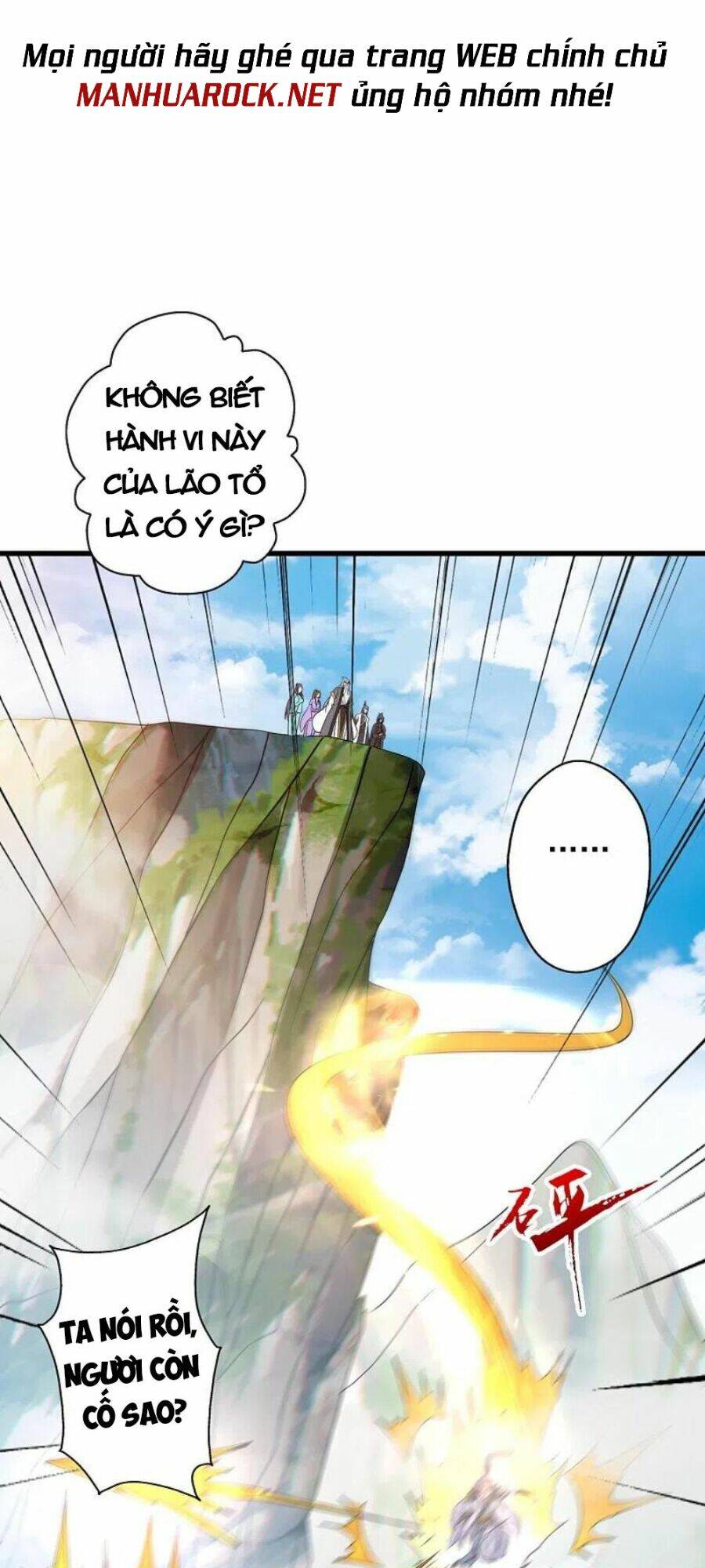 Tiên Võ Đế Tôn: Chapter 342