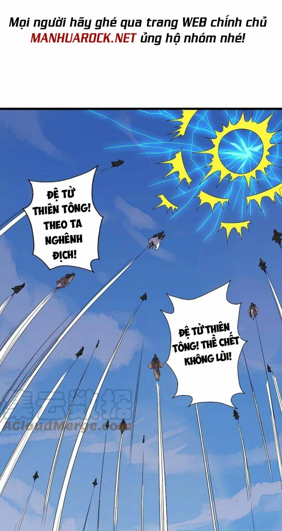 Tiên Võ Đế Tôn: Chapter 344