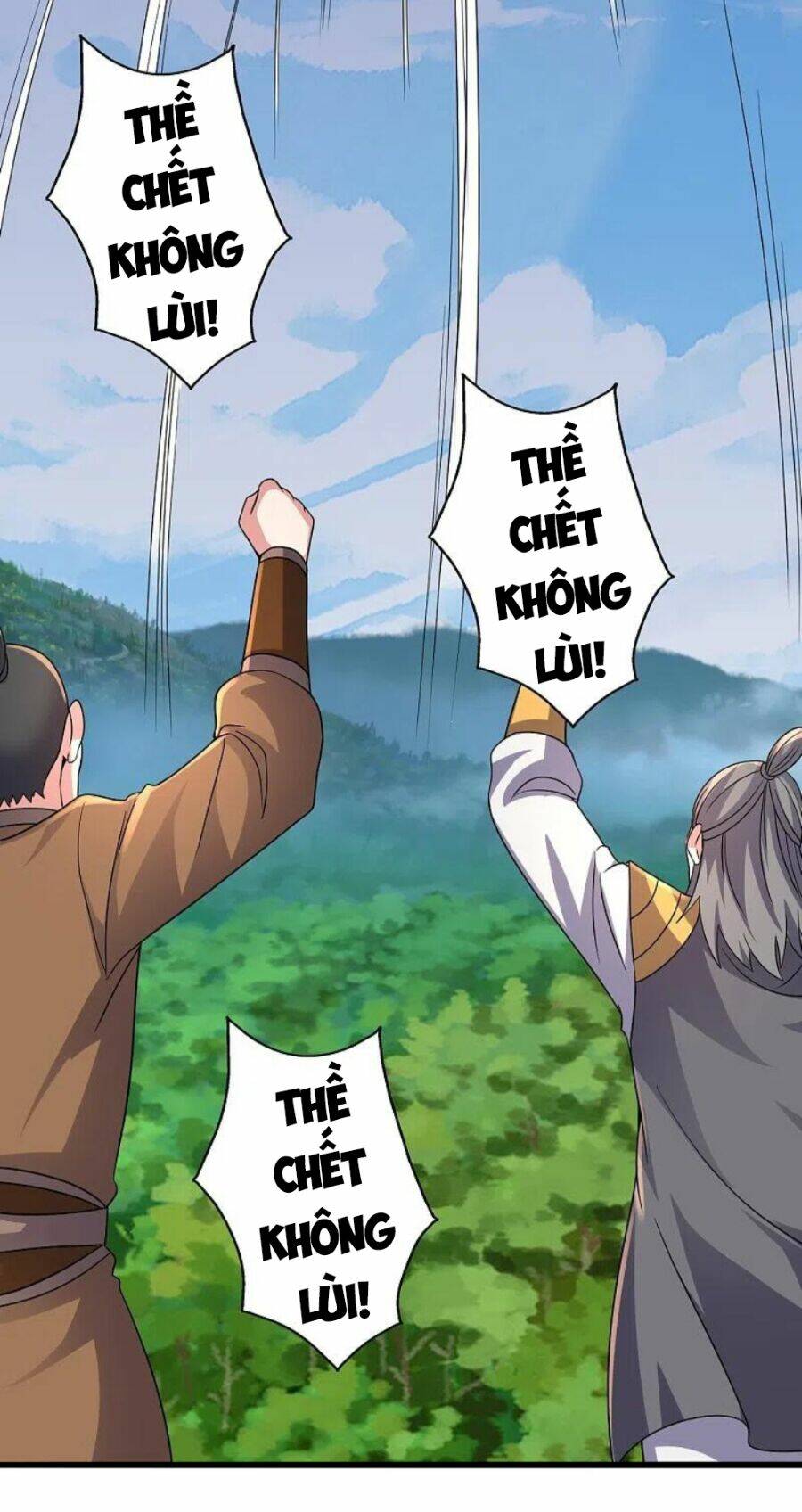 Tiên Võ Đế Tôn: Chapter 344