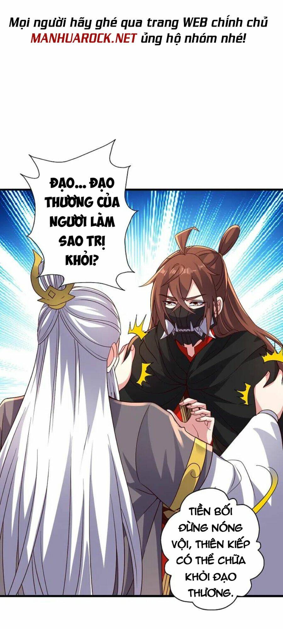 Tiên Võ Đế Tôn: Chapter 344