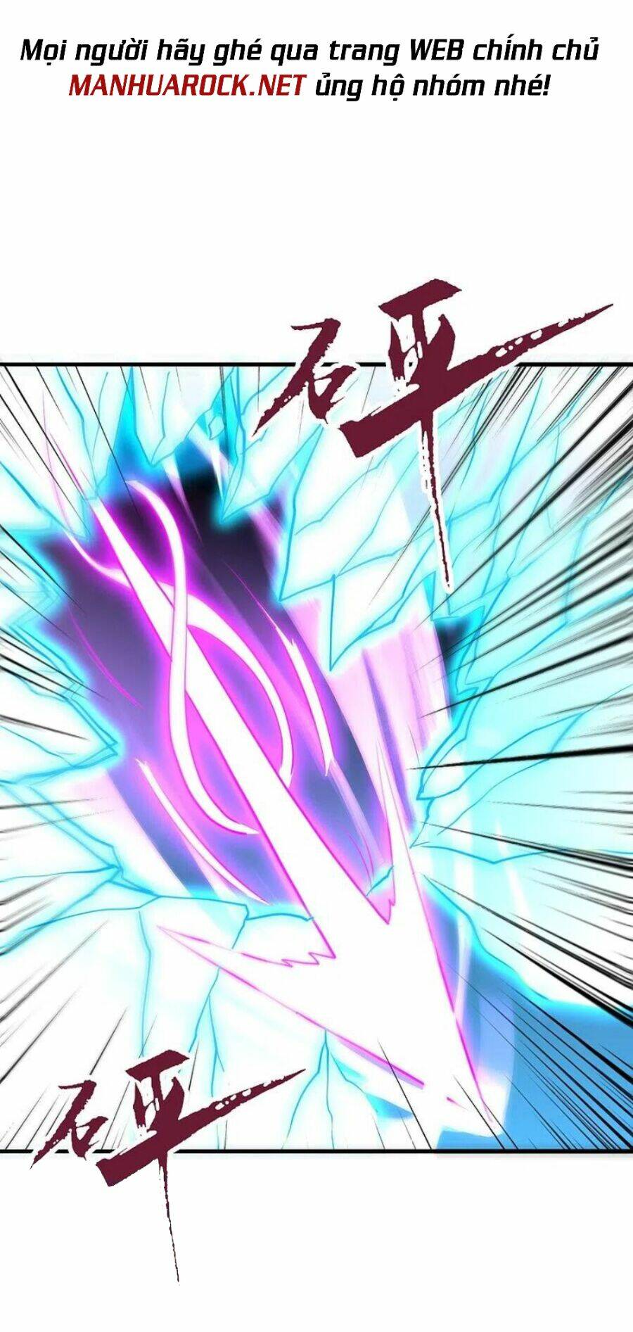 Tiên Võ Đế Tôn: Chapter 344