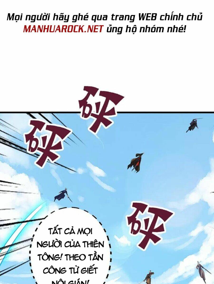 Tiên Võ Đế Tôn: Chapter 344