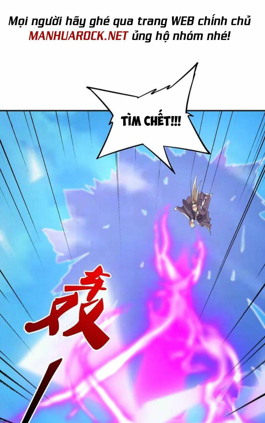 Tiên Võ Đế Tôn: Chapter 345