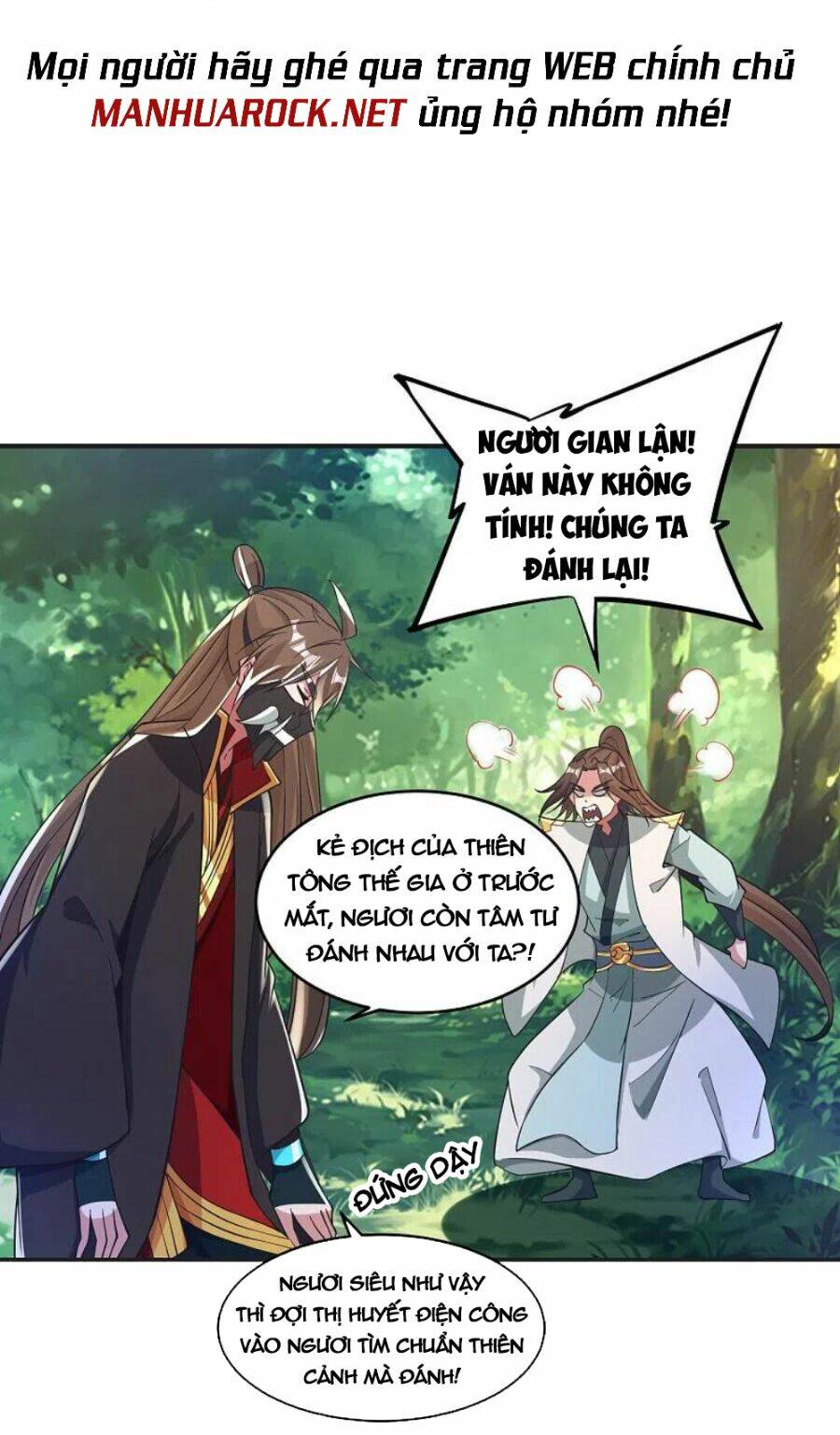 Tiên Võ Đế Tôn: Chapter 345