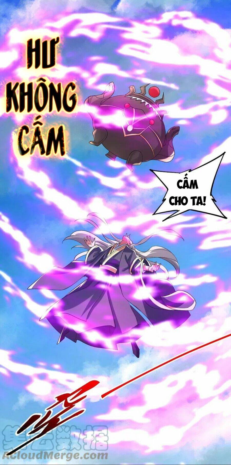 Tiên Võ Đế Tôn: Chapter 345