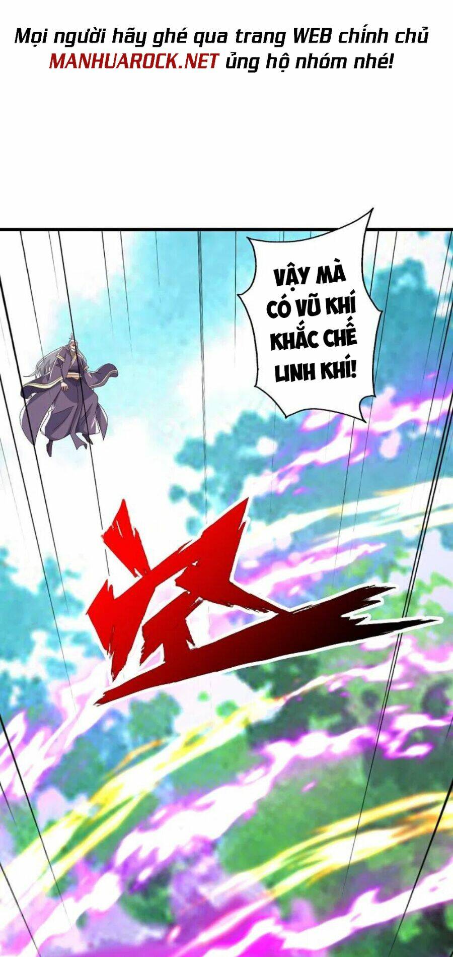 Tiên Võ Đế Tôn: Chapter 345