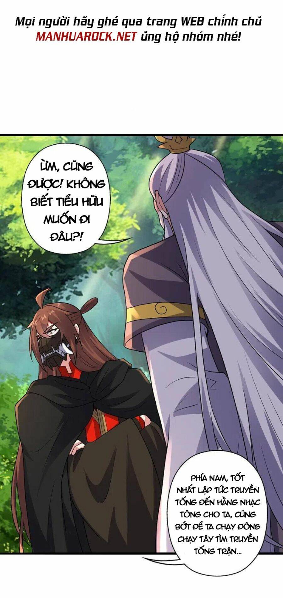 Tiên Võ Đế Tôn: Chapter 346