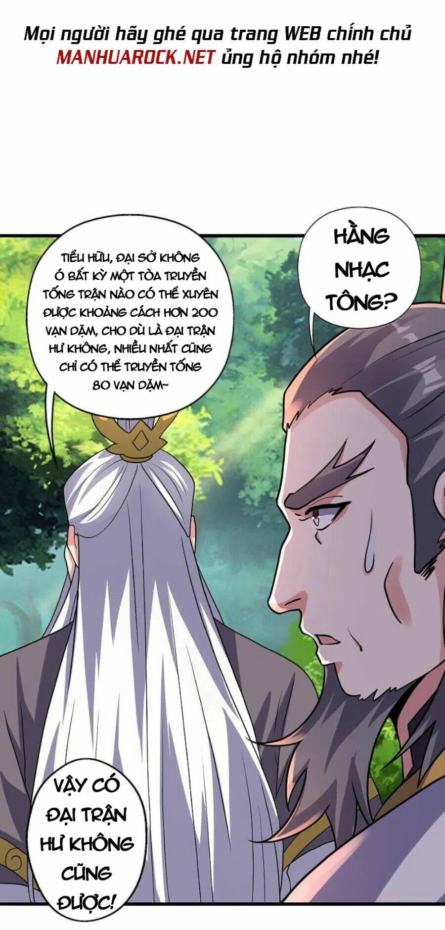 Tiên Võ Đế Tôn: Chapter 346