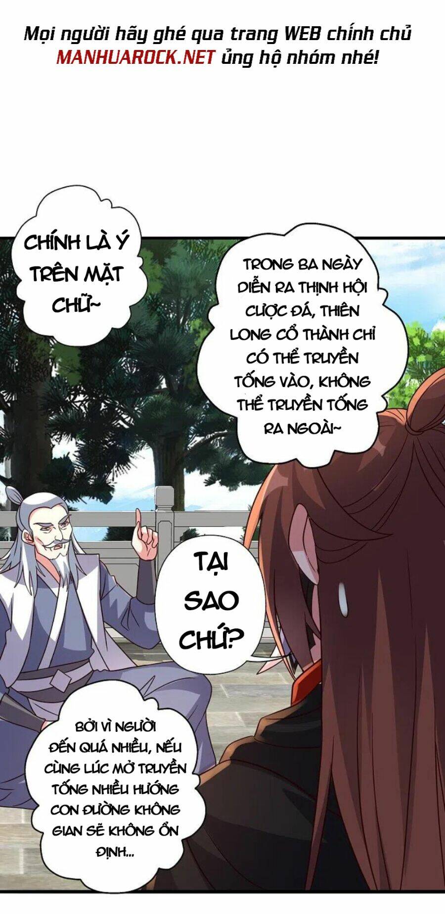 Tiên Võ Đế Tôn: Chapter 346