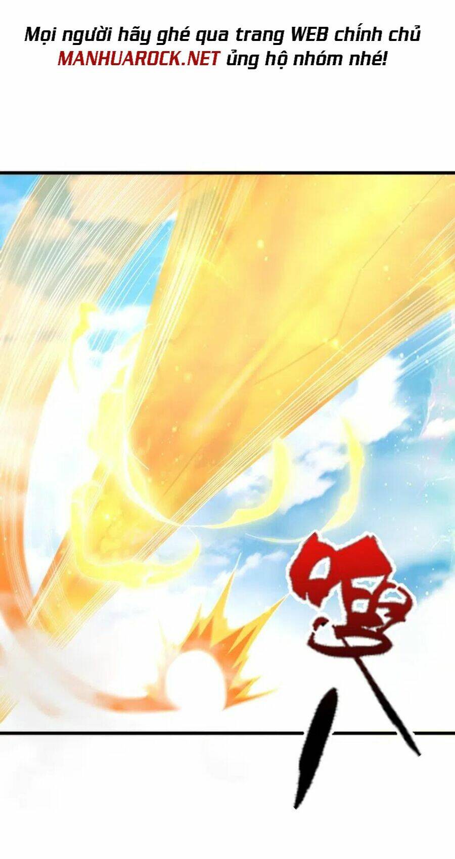 Tiên Võ Đế Tôn: Chapter 346