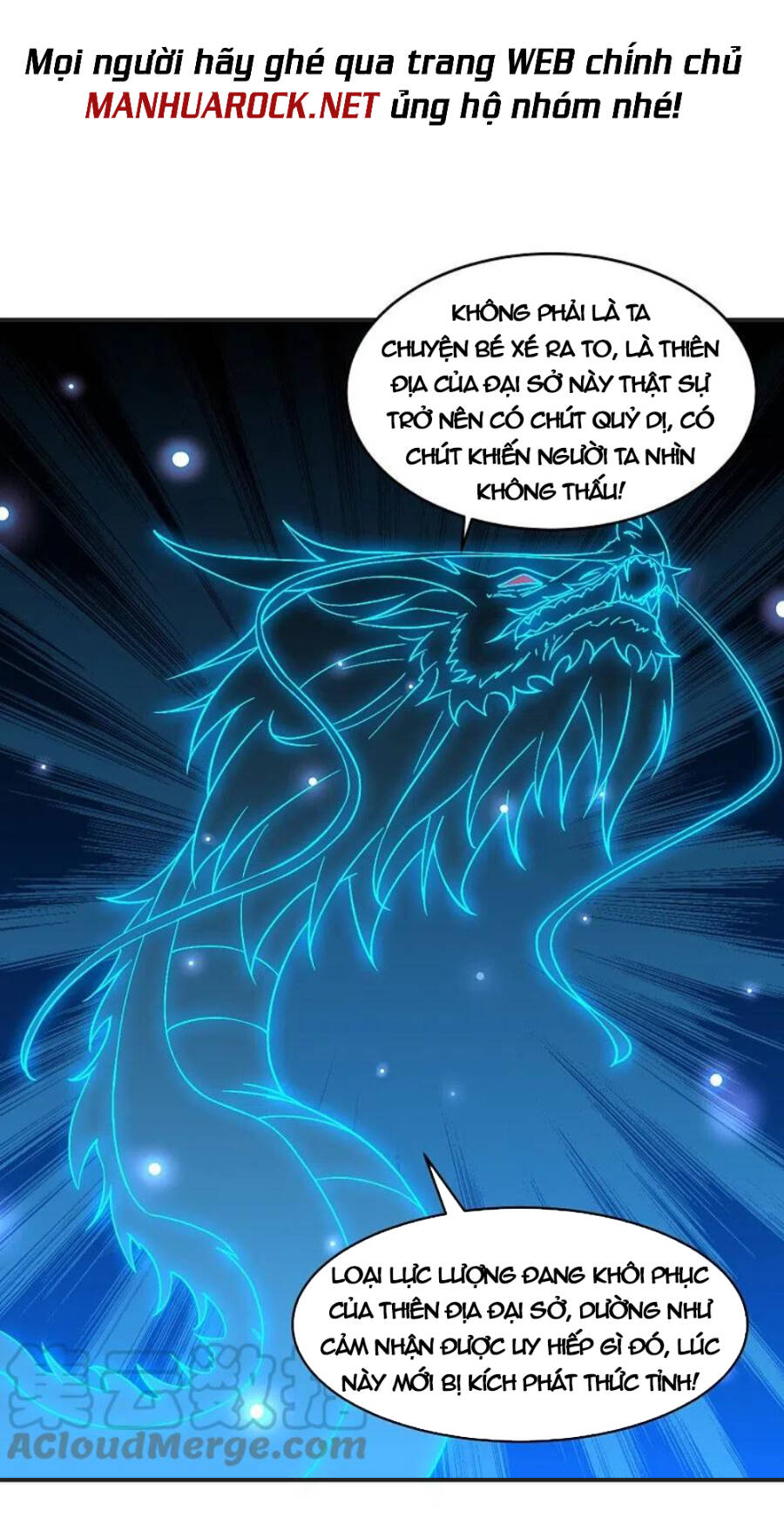 Tiên Võ Đế Tôn: Chapter 347
