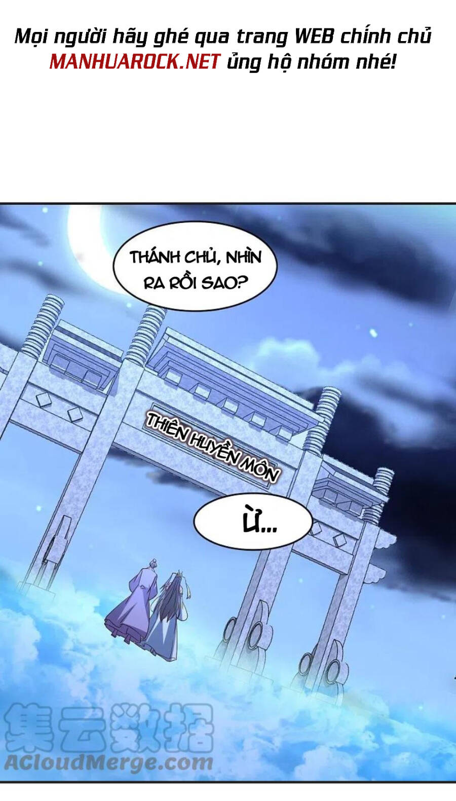 Tiên Võ Đế Tôn: Chapter 347