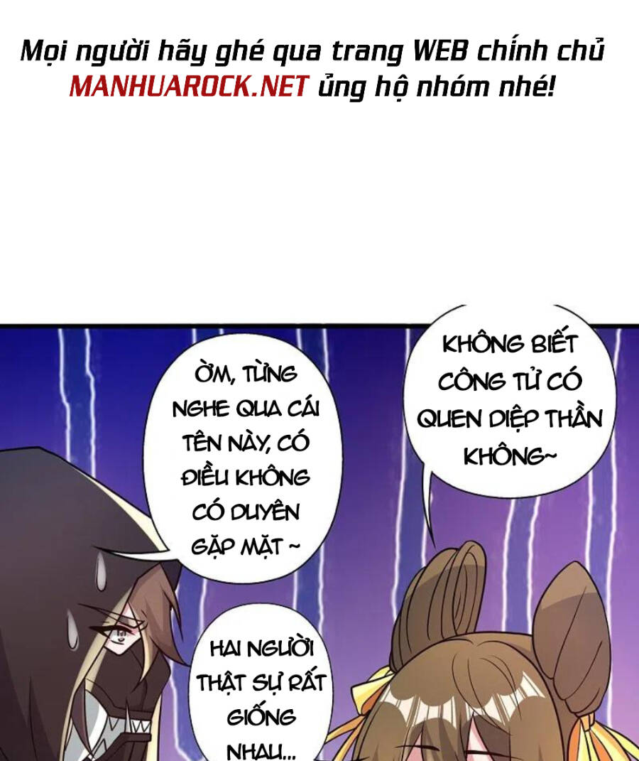 Tiên Võ Đế Tôn: Chapter 347