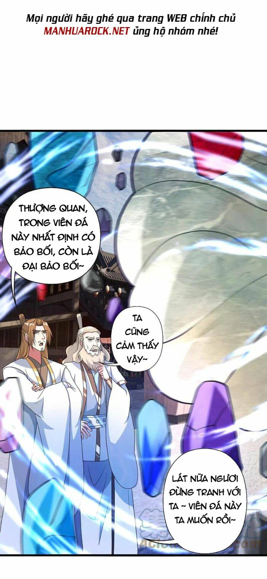 Tiên Võ Đế Tôn: Chapter 348