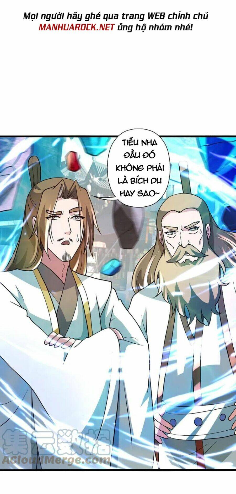 Tiên Võ Đế Tôn: Chapter 348