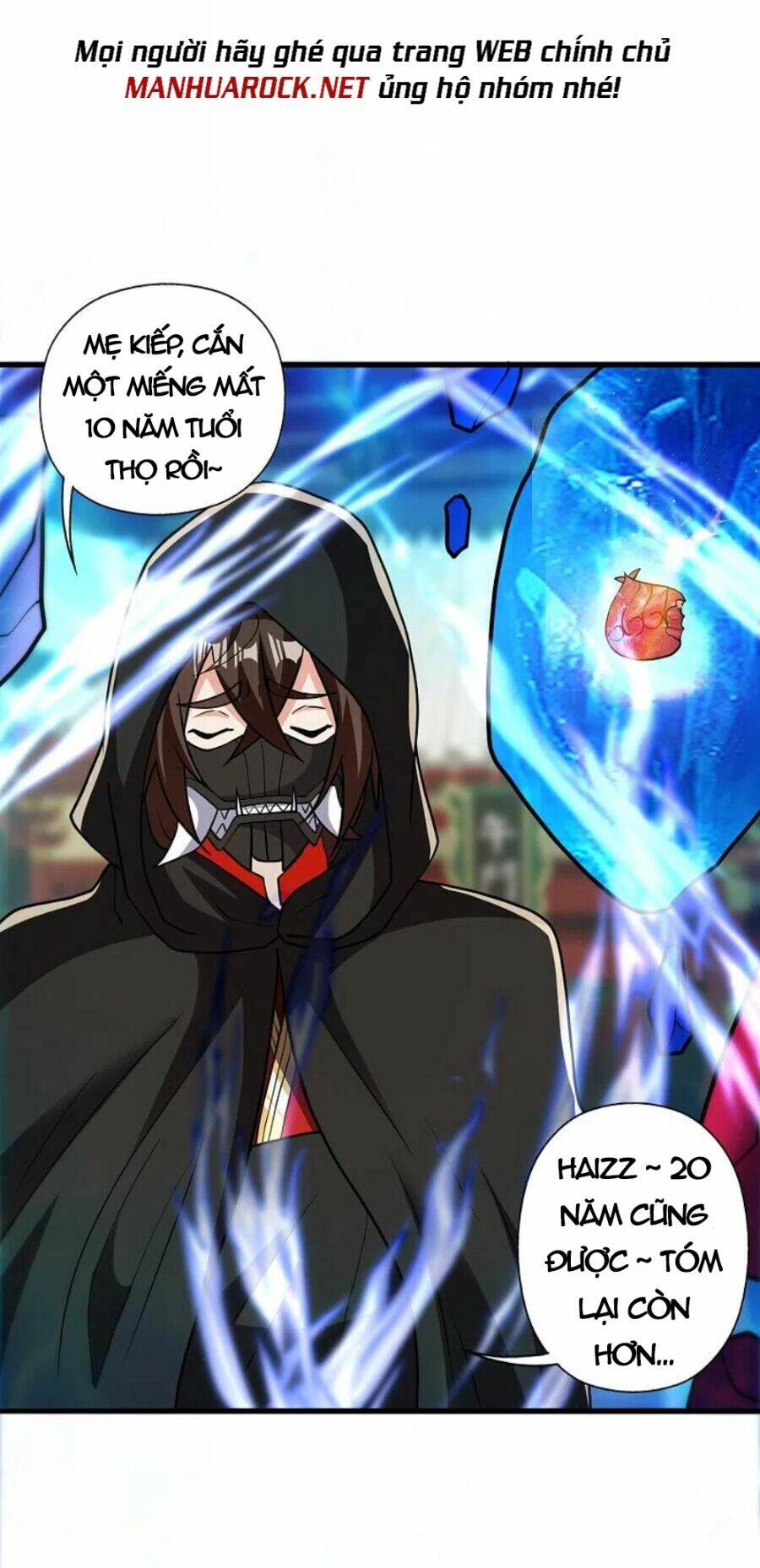 Tiên Võ Đế Tôn: Chapter 348