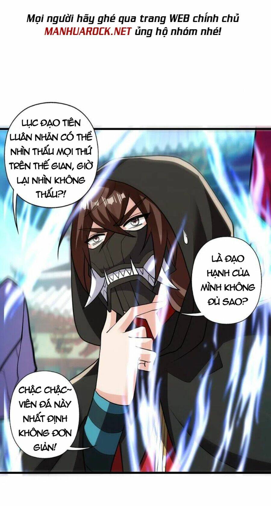 Tiên Võ Đế Tôn: Chapter 348