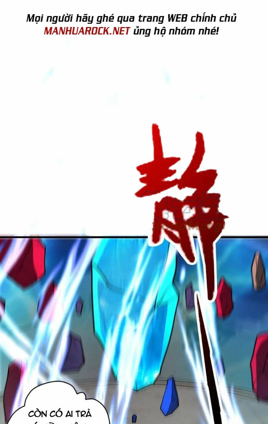 Tiên Võ Đế Tôn: Chapter 348