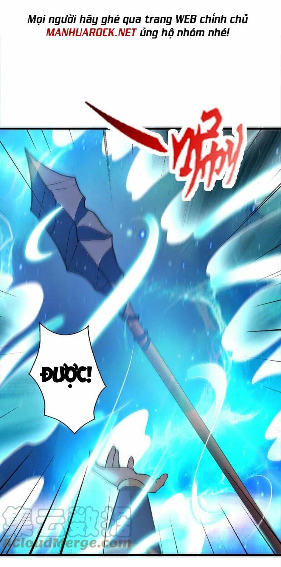 Tiên Võ Đế Tôn: Chapter 348