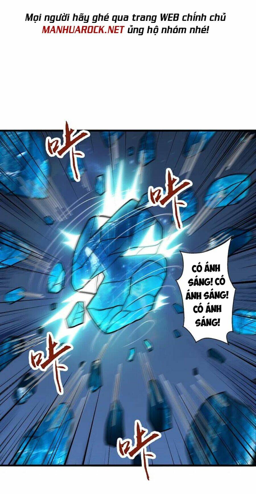 Tiên Võ Đế Tôn: Chapter 348