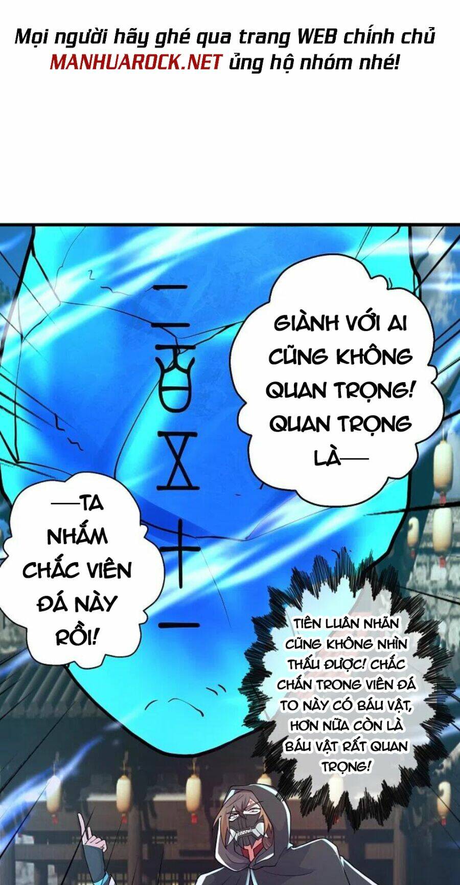 Tiên Võ Đế Tôn: Chapter 349