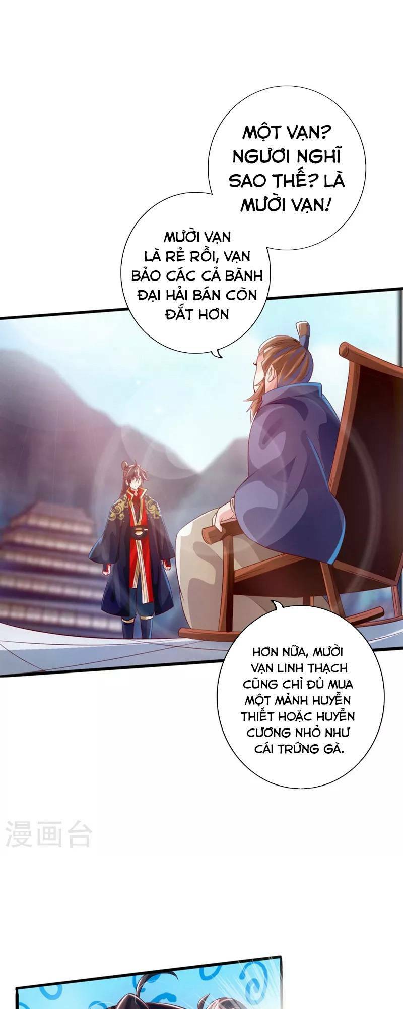Tiên Võ Đế Tôn: Chapter 35
