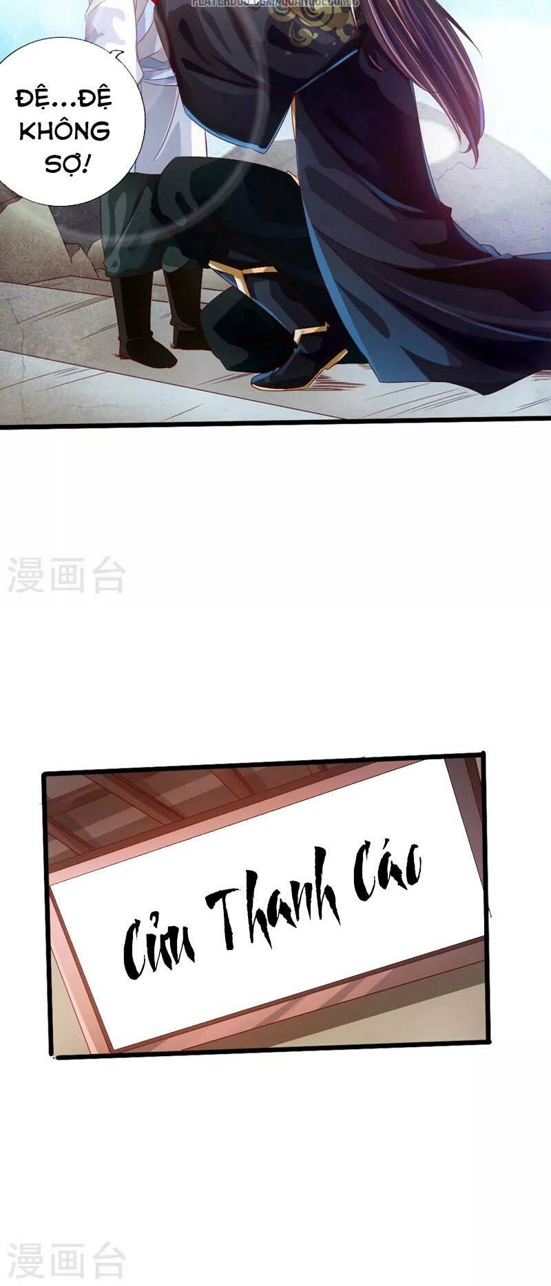 Tiên Võ Đế Tôn: Chapter 35