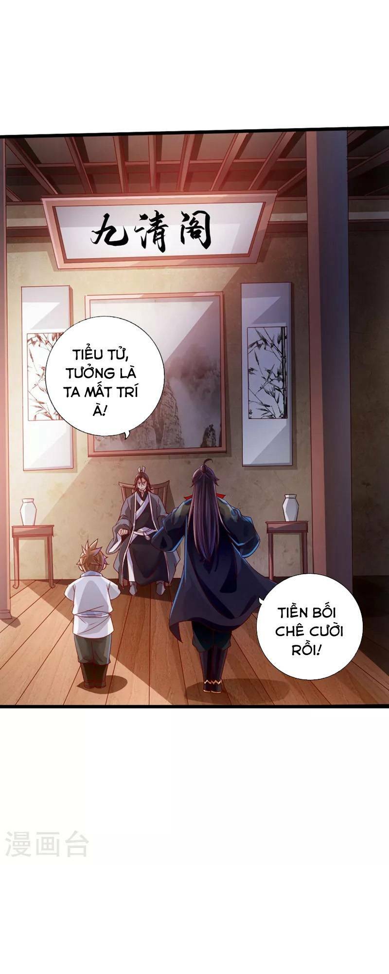 Tiên Võ Đế Tôn: Chapter 35