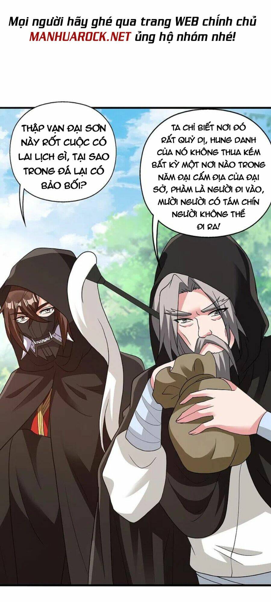 Tiên Võ Đế Tôn: Chapter 352