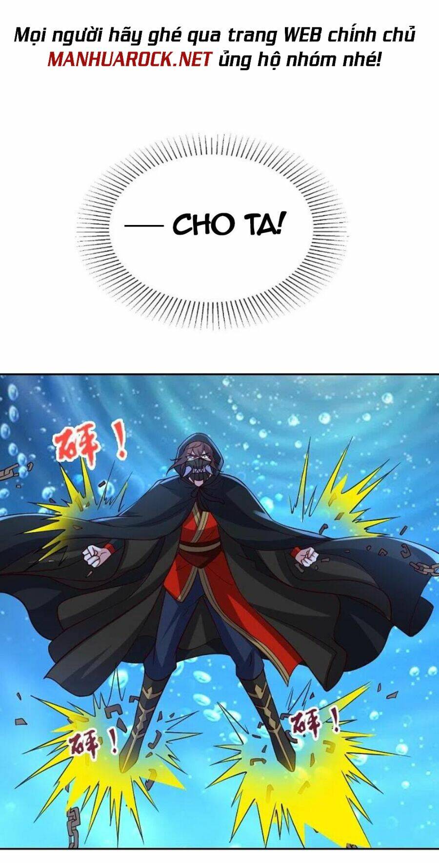 Tiên Võ Đế Tôn: Chapter 352