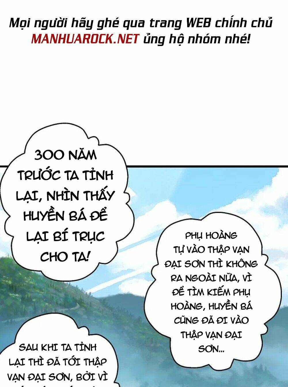 Tiên Võ Đế Tôn: Chapter 353