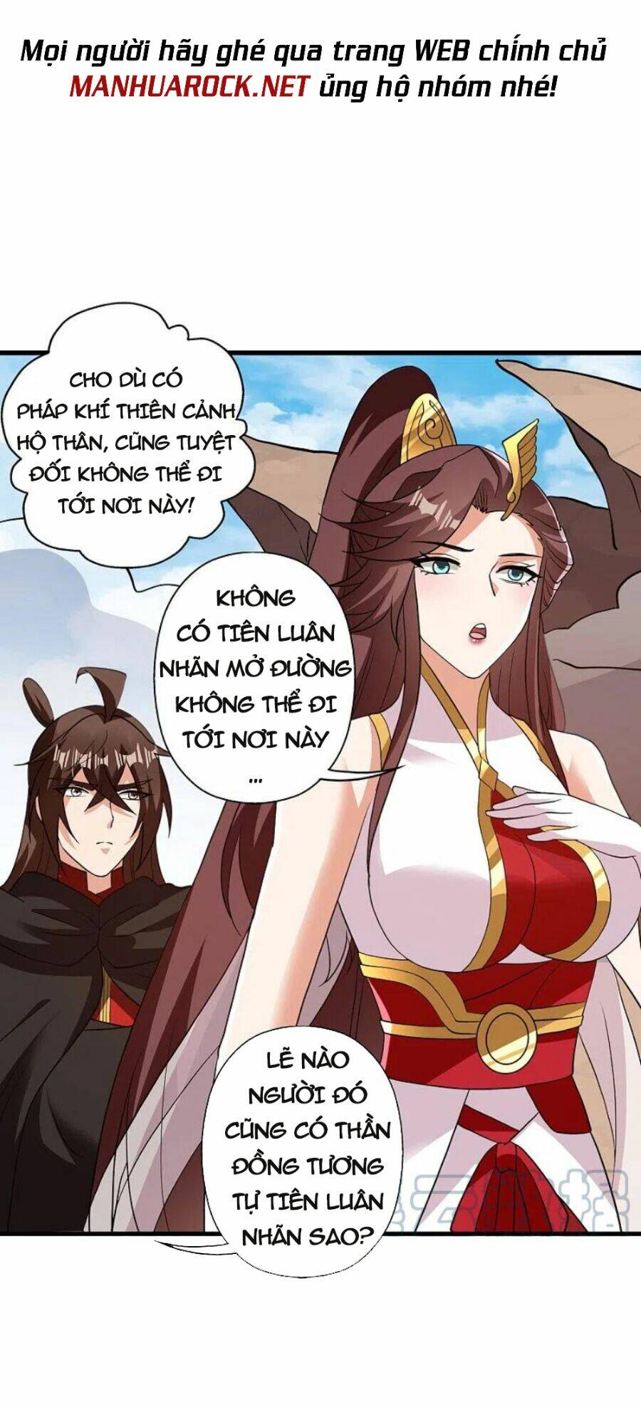 Tiên Võ Đế Tôn: Chapter 356