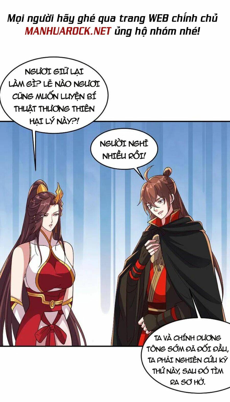 Tiên Võ Đế Tôn: Chapter 356