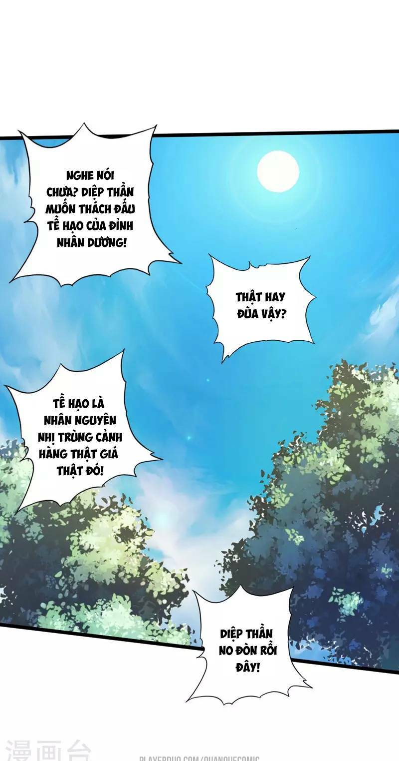 Tiên Võ Đế Tôn: Chapter 36