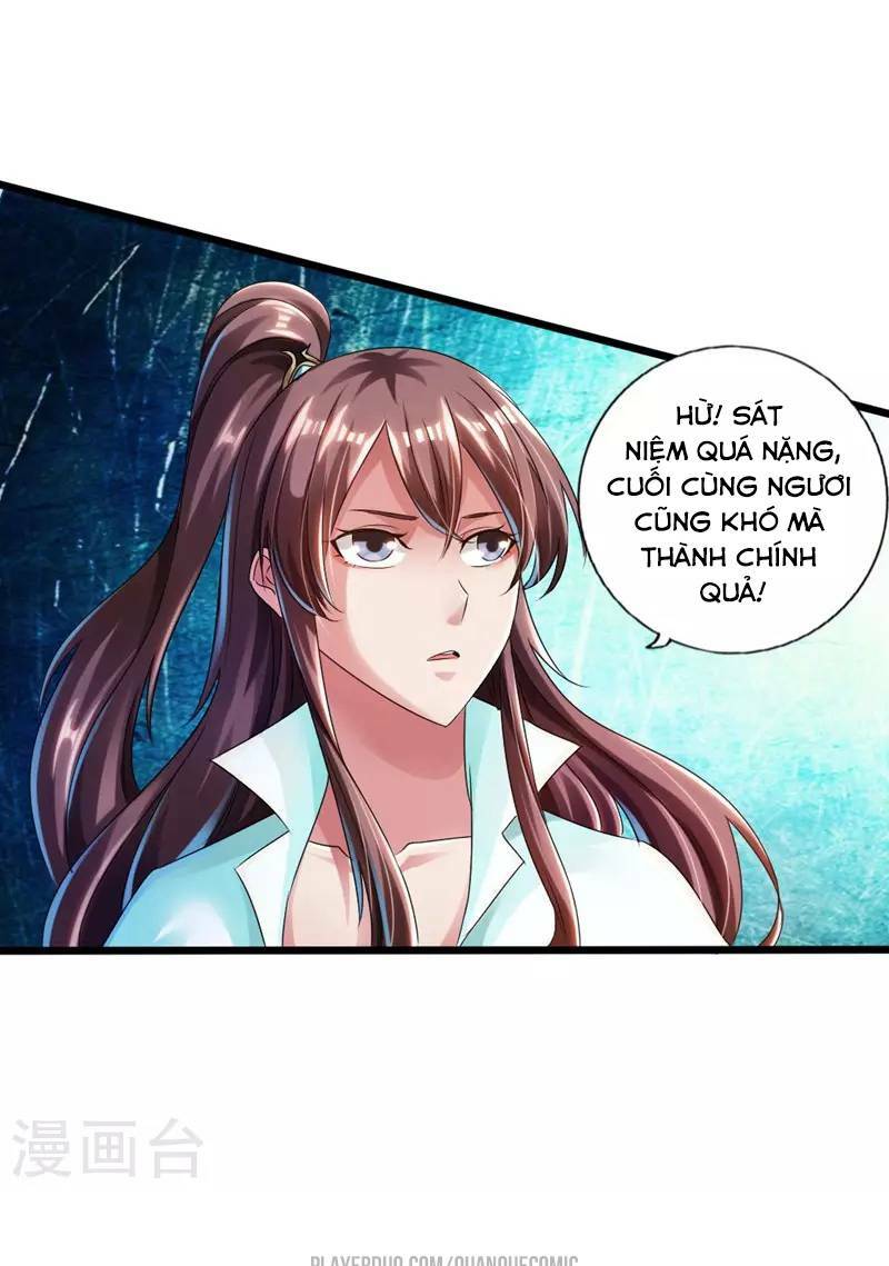 Tiên Võ Đế Tôn: Chapter 36