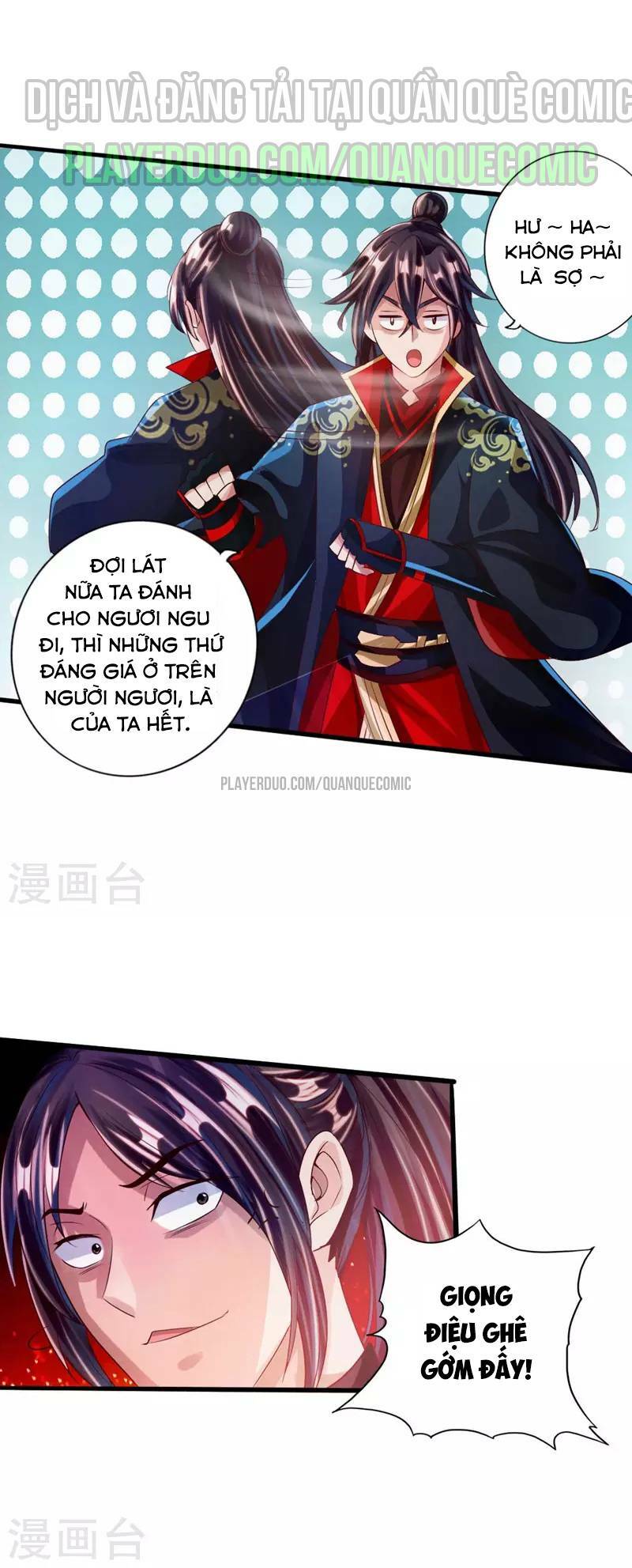 Tiên Võ Đế Tôn: Chapter 36