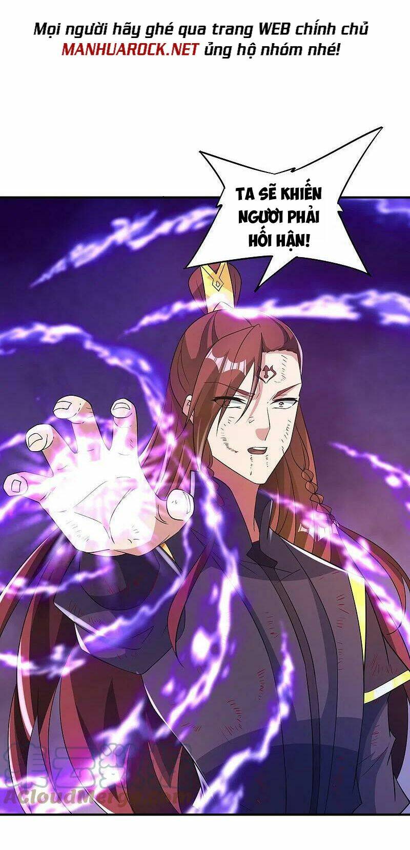 Tiên Võ Đế Tôn: Chapter 361