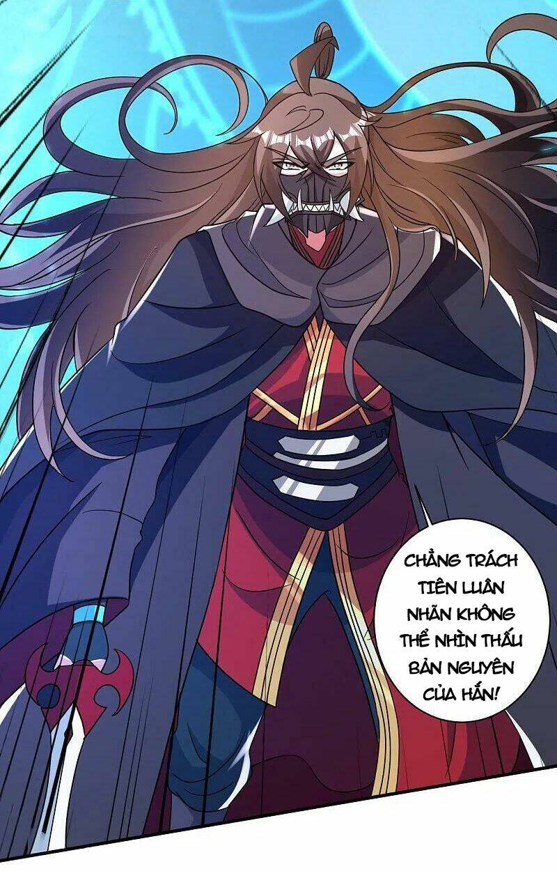 Tiên Võ Đế Tôn: Chapter 364