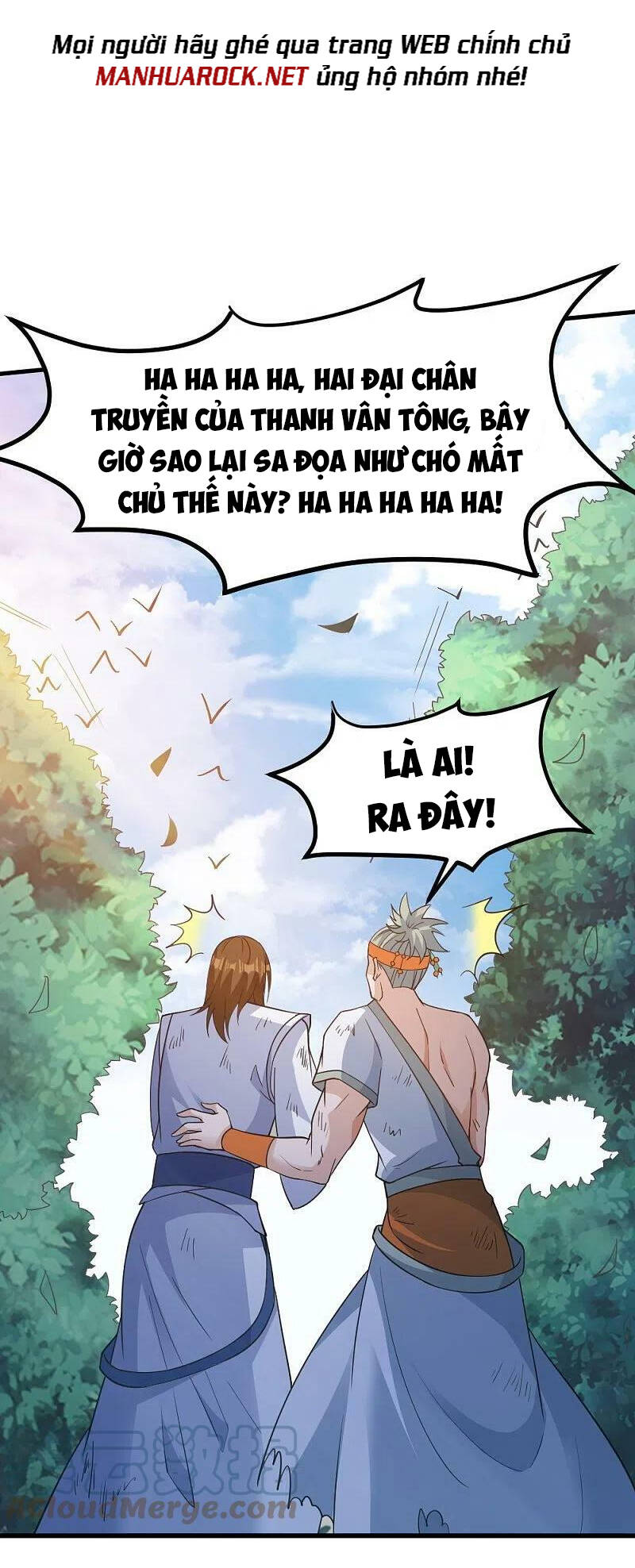 Tiên Võ Đế Tôn: Chapter 366