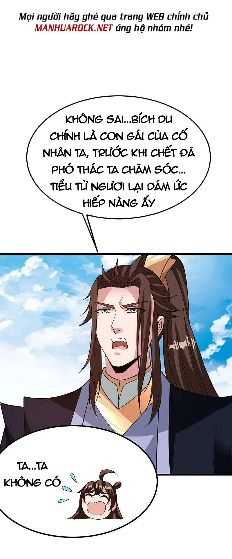 Tiên Võ Đế Tôn: Chapter 366